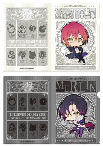 駿河屋 - 【買取】ゴウセル&マーリン(デフォルメ) A4クリアファイル