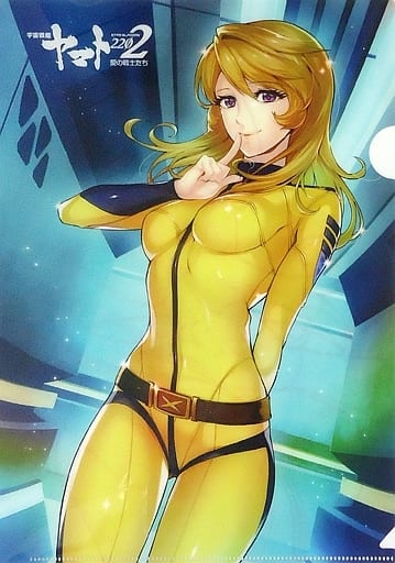 駿河屋 -<中古>森雪(艦内服) A4クリアファイル 「宇宙戦艦ヤマト2202 駿河屋 -<中古>森雪(艦内服) A4クリアファイル 「宇宙戦艦ヤマト2202
