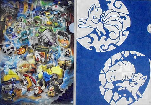 駿河屋 -<中古>百ポケ夜行&ポケ紋 A4くりあふぁいる2枚せっと 駿河屋 -<中古>百ポケ夜行&ポケ紋 A4くりあふぁいる2枚せっと