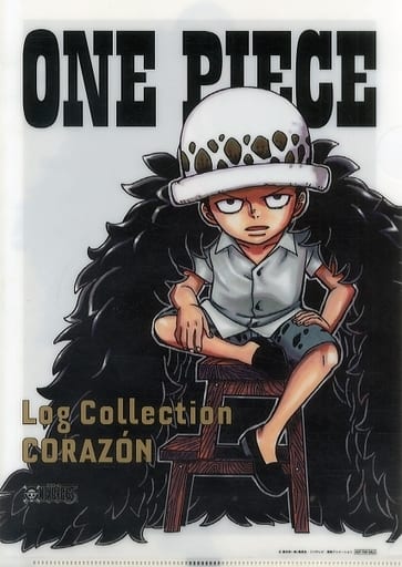 駿河屋 -<中古>トラファルガー・ロー(幼少期)/コラソン オリジナルA4 駿河屋 -<中古>トラファルガー・ロー(幼少期)/コラソン オリジナルA4