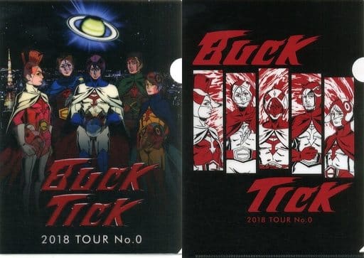 駿河屋 - 【買取】BUCK-TICK×科学忍者隊ガッチャマン A4クリアファイル