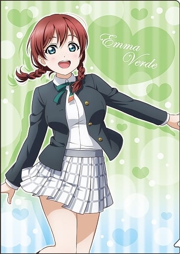 駿河屋 買取 エマ ヴェルデ クリアファイル ラブライブ 虹ヶ咲学園スクールアイドル同好会 クリアファイル