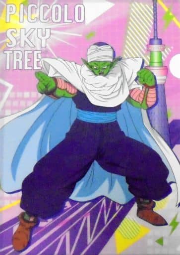 駿河屋 買取 ピッコロ クリアファイル ドラゴンボール超 ブロリー 超天空塔 クリアファイル
