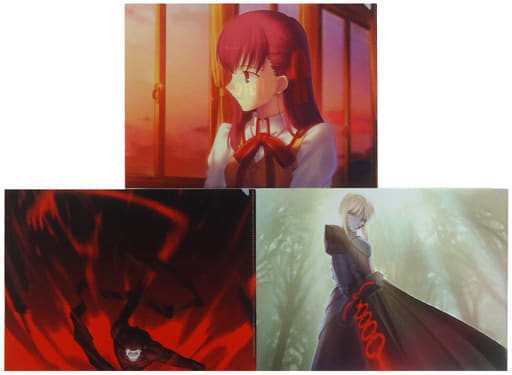 駿河屋 中古 Fate Stay Night 原作イラスト使用a4クリアファイルセット 3枚組 劇場版 Fate Stay Night Heaven S Feel Ii Lost Butterfly 劇場グッズ クリアファイル