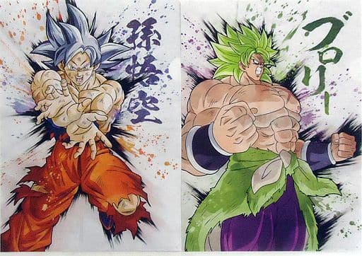 爆買い即納 ドラゴンボール - 身勝手の極意の通販 by うねり's shop