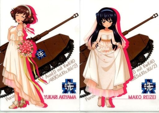 ガールズ＆パンツァー 最終章 - 冷泉麻子 Ani-Art クリア