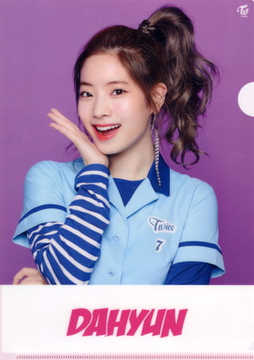 印象のデザイン twice ダヒョン ハイタッチ #twice3 K-POP/アジア 印象のデザイン twice ダヒョン ハイタッチ #twice3 K-POP/アジア