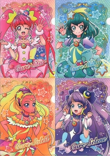 駿河屋 中古 スター トゥインクルプリキュア クリアファイルセット 4枚組 映画 プリキュアミラクルユニバース 劇場グッズ クリアファイル 駿河屋 中古 スター トゥインクルプリキュア クリアファイルセット 4枚組 映画 プリキュアミラクルユニバース 劇場グッズ クリアファイル