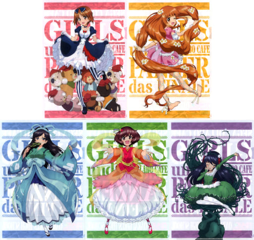 駿河屋 - 【買取】A.集合 A4クリアファイル5枚セット 「セガコラボ