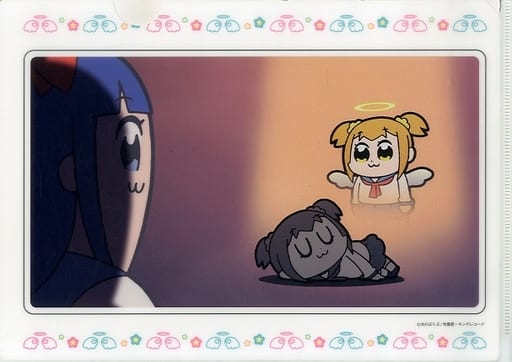 駿河屋 中古 単品 ポプ子 ピピ美 ポプ子天使 面白クリアファイル ポプテピピック キャラ福くじ C賞 クリアファイル 駿河屋 中古 単品 ポプ子 ピピ美 ポプ子天使 面白クリアファイル ポプテピピック キャラ福くじ C賞 クリアファイル