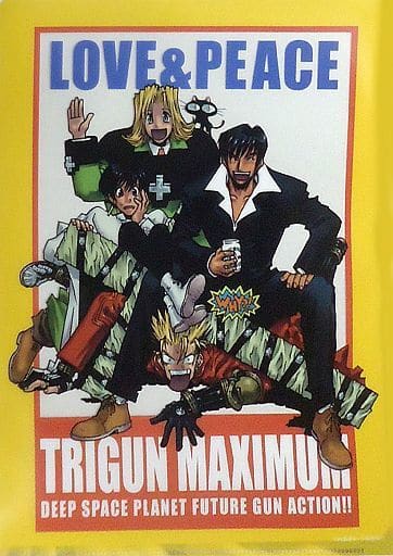 駿河屋 -<中古>ヴァッシュ・ザ・スタンピード/ヴァッシュ&メリル