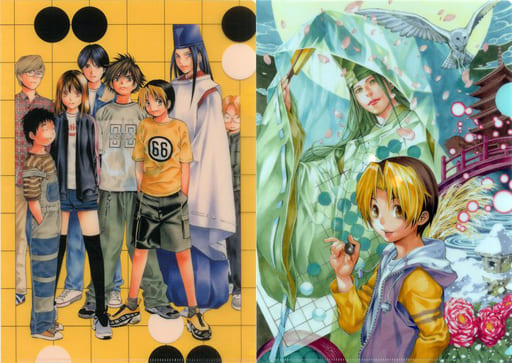 駿河屋 -<中古>ヒカルの碁 A4クリアファイル(2枚セット) 「画業30周年 駿河屋 -<中古>ヒカルの碁 A4クリアファイル(2枚セット) 「画業30周年