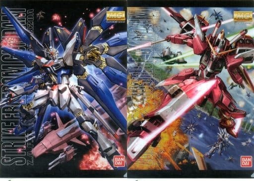 駿河屋 -<中古>MG ZGMF-X20A ストライクフリーダムガンダム&MG ZGMF 駿河屋 -<中古>MG ZGMF-X20A ストライクフリーダムガンダム&MG ZGMF
