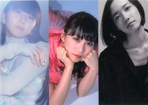 駿河屋 -<中古>Perfume A4クリアファイル 「CD Perfume The Best “P