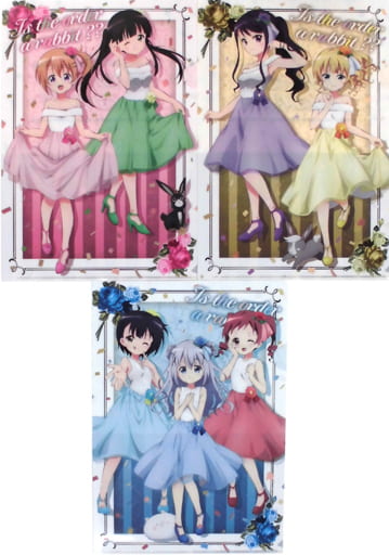 A4クリアファイル3枚セット Memorial Party ver. 「ご注文はうさぎですか??×マルイ ご注文はOIOIですか??」 A4クリアファイル3枚セット Memorial Party ver. 「ご注文はうさぎですか??×マルイ ご注文はOIOIですか??」