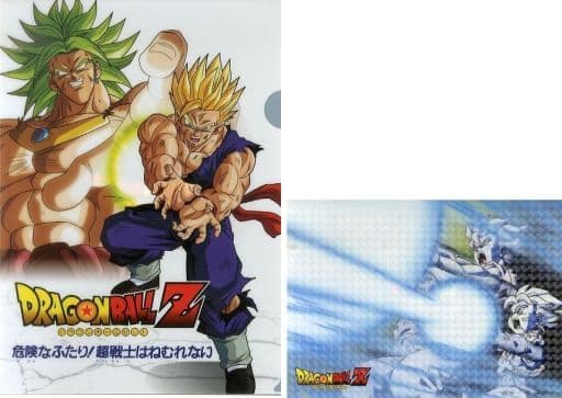 【希少 激レア】ドラゴンボールZ　クリアファイル