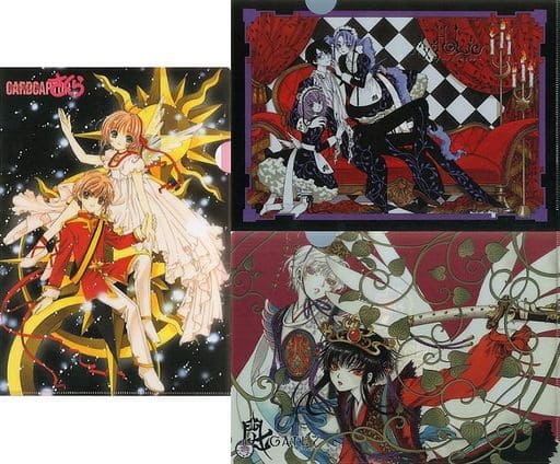 駿河屋 -<中古>カードキャプターさくら/GATE 7/xxxHOLiC A4クリア