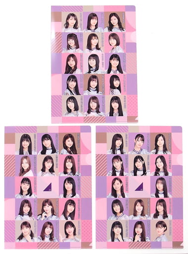 駿河屋 -<中古>[単品] 乃木坂46 A4クリアファイル3枚セット 「乃木坂46