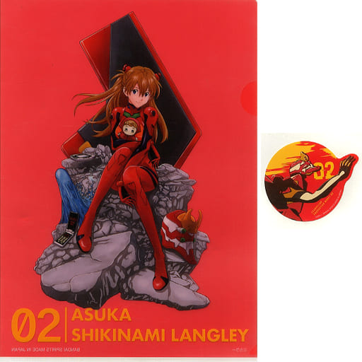 駿河屋 -<中古>式波・アスカ・ラングレー A4クリアファイル 駿河屋 -<中古>式波・アスカ・ラングレー A4クリアファイル