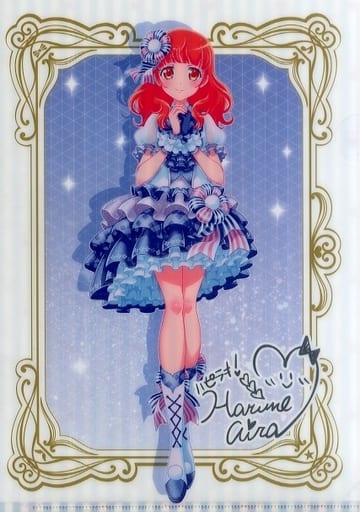駿河屋 -<中古>春音あいら A4クリアファイル 「WEBくじ プリティー
