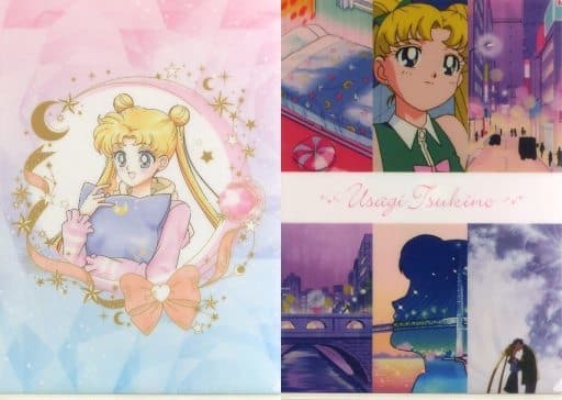 駿河屋 -<中古>セーラームーン A4クリアファイルセット~乙女の日常