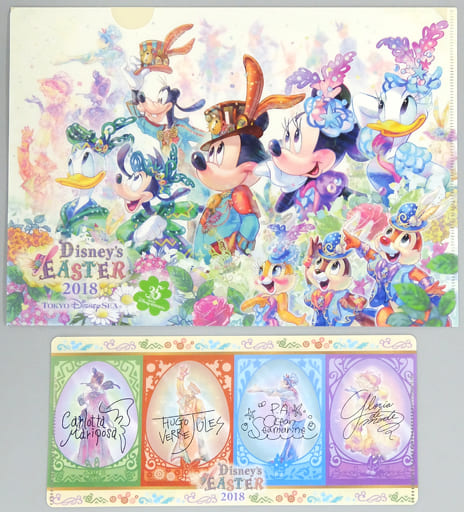 駿河屋 中古 集合 クリアホルダーセット ディズニー イースター18 東京ディズニーシー限定 クリアファイル 駿河屋 中古 集合 クリアホルダーセット ディズニー イースター18 東京ディズニーシー限定 クリアファイル