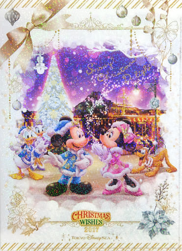 駿河屋 中古 クリスマス ウィッシュ ダブルポケットホルダー ディズニー クリスマス17 東京ディズニーシー限定 クリアファイル