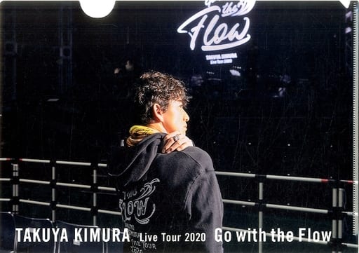 木村拓哉 Live Tour 2020 Go with the Flow DVD