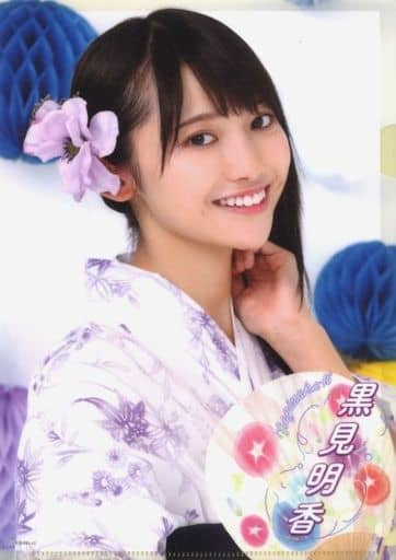 駿河屋 -<中古>黒見明香 個別A4クリアファイル 「乃木坂46 真夏の 駿河屋 -<中古>黒見明香 個別A4クリアファイル 「乃木坂46 真夏の