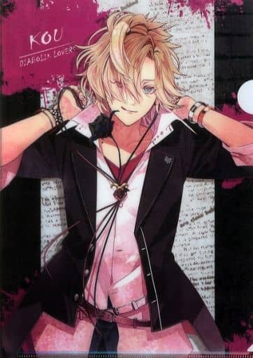 無神コウ A4クリアファイル 「DIABOLIK LOVERS MORE. MORE BLOOD くじ TypeB」 D-2賞 無神コウ A4クリアファイル 「DIABOLIK LOVERS MORE. MORE BLOOD くじ TypeB」 D-2賞