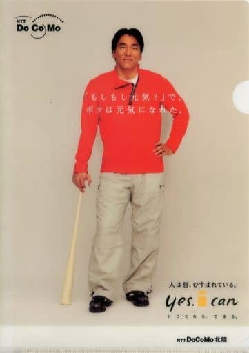 駿河屋 -<中古>松井秀喜 A4クリアファイル NTTドコモ 北陸 ノベルティ