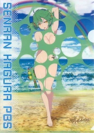 駿河屋 - 【買取】日影 水玉コラA4クリアファイル 「閃乱カグラ 爆乳