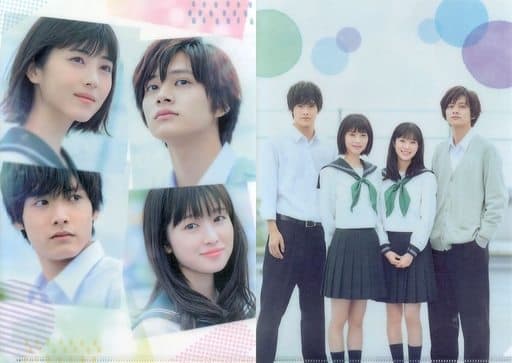 駿河屋 -<中古>A4クリアファイル2枚セット 「実写映画 思い、思われ