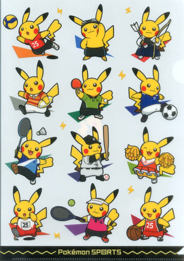 駿河屋 -<中古>ピカチュウ(集合) A4クリアファイル Pokemon SPORTS 駿河屋 -<中古>ピカチュウ(集合) A4クリアファイル Pokemon SPORTS