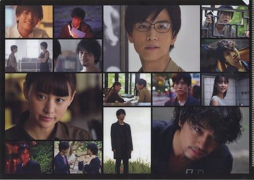 駿河屋 -<中古>A4クリアファイル 「映画 去年の冬、きみと別れ