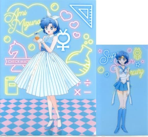 駿河屋 -<中古>セーラーマーキュリー クリアファイルセット 「一番くじ