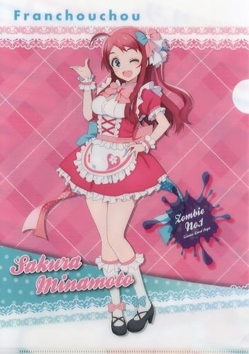 ゾンビランドサガ 複製原画 クリプトアート A4 源さくら WEBストア限定