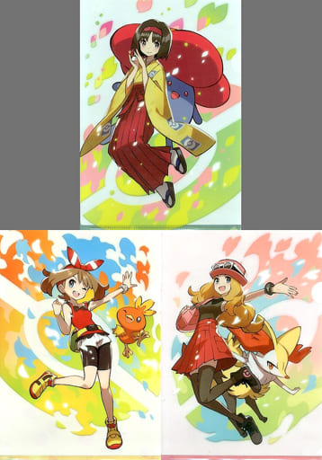駿河屋 中古 エリカ ハルカ セレナ クリアファイル 3枚セット Pokemon Trainers ポケットモンスター ポケモンセンター 限定 クリアファイル 駿河屋 中古 エリカ ハルカ セレナ クリアファイル 3枚セット Pokemon Trainers ポケットモンスター ポケモンセンター 限定 クリアファイル