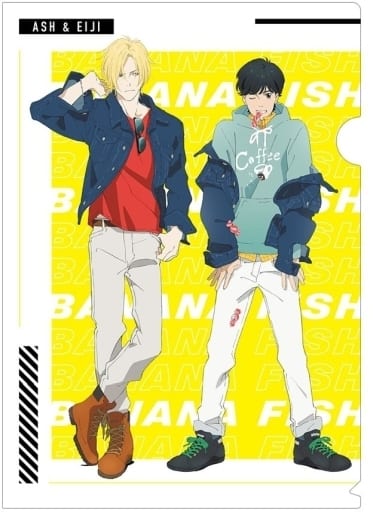 駿河屋 新品 中古 アッシュ リンクス 奥村英二 デニムver 描き下ろしイラスト クリアファイル Banana Fish クリアファイル