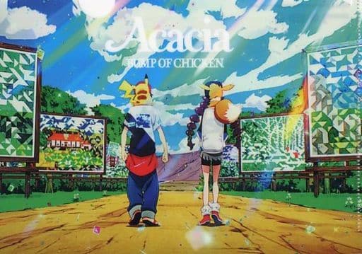 駿河屋 -<中古>BUMP OF CHICKEN A5クリアファイル 「CD アカシア