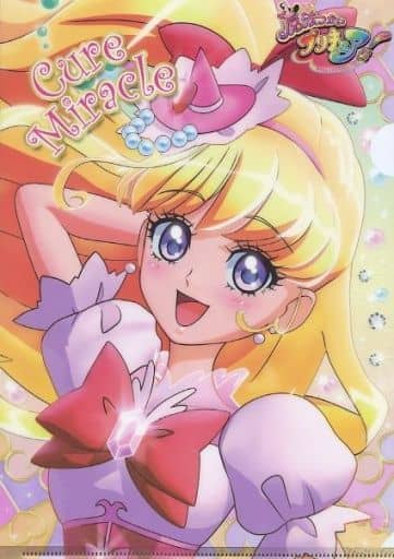 最終価格】魔法つかいプリキュア 『JEWEL PORTRAIT』キュアミラクル