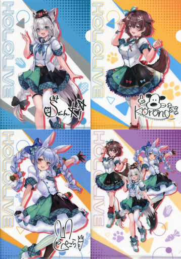 駿河屋 -<中古>全4種セット オリジナルA5クリアファイル 「バーチャル