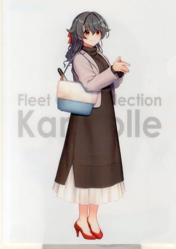 駿河屋 中古 迅鯨 艦娘a4クリアファイル 艦隊これくしょん 艦これ 運営鎮守府 ローソン 21コラボキャンペーン 対象商品先着購入特典 クリアファイル 駿河屋 中古 迅鯨 艦娘a4クリアファイル 艦隊これくしょん 艦これ 運営鎮守府 ローソン 21コラボキャンペーン 対象商品先着購入特典 クリアファイル