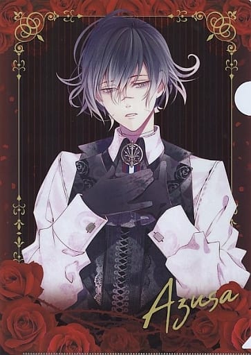 お1人様1点限り】 DIABOLIK LOVERS クリアファイル TypeB X GROLIUS お1人様1点限り】 DIABOLIK LOVERS クリアファイル TypeB X GROLIUS