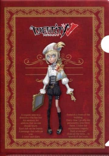 画家(エドガー・ワルデン) A5クリアファイル 「Identity V 第五人格×セブンイレブン」 対象商品購入特典 画家(エドガー・ワルデン) A5クリアファイル 「Identity V 第五人格×セブンイレブン」 対象商品購入特典