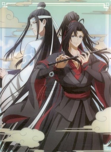 駿河屋 - 【買取】魏無羨&藍忘機 A4クリアファイル 「魔道祖師」 PASH