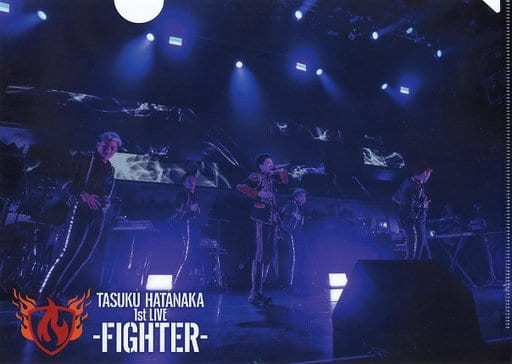 畠中祐/TASUKU HATANAKA 1st LIVE-FIGHTER-〈2…