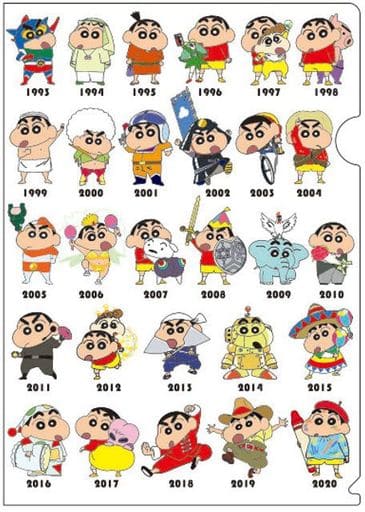 駿河屋 - 【買取】1993-2020 A4クリアファイル 「クレヨンしんちゃん