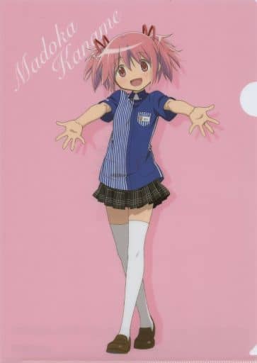 駿河屋 - 【買取】鹿目まどか オリジナルA4クリアファイル 「魔法少女