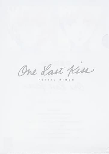 駿河屋 -<中古>宇多田ヒカル A4クリアファイル 「CD One Last Kiss 駿河屋 -<中古>宇多田ヒカル A4クリアファイル 「CD One Last Kiss